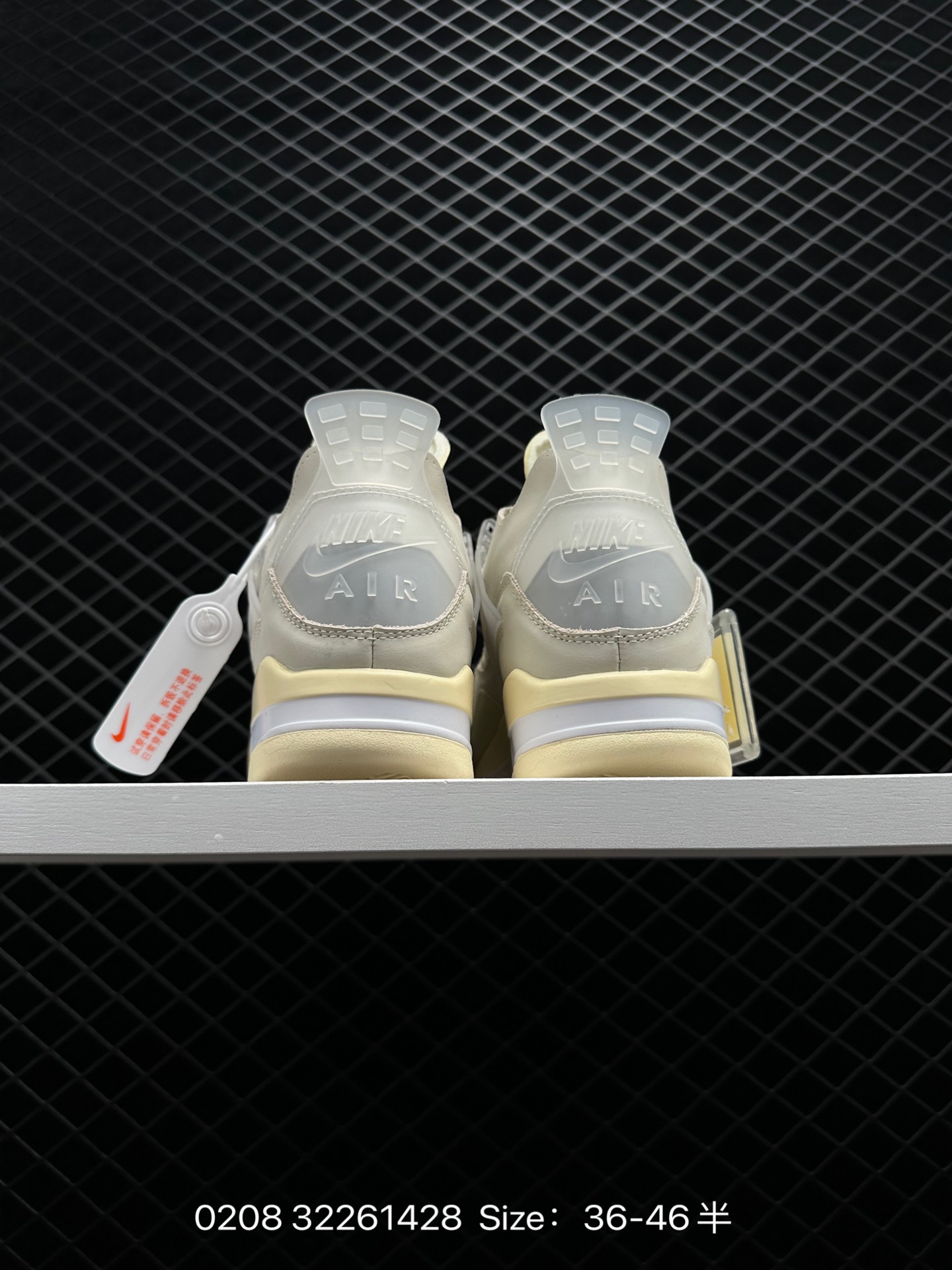 Off-White™ x Air Jordan 4 Retro